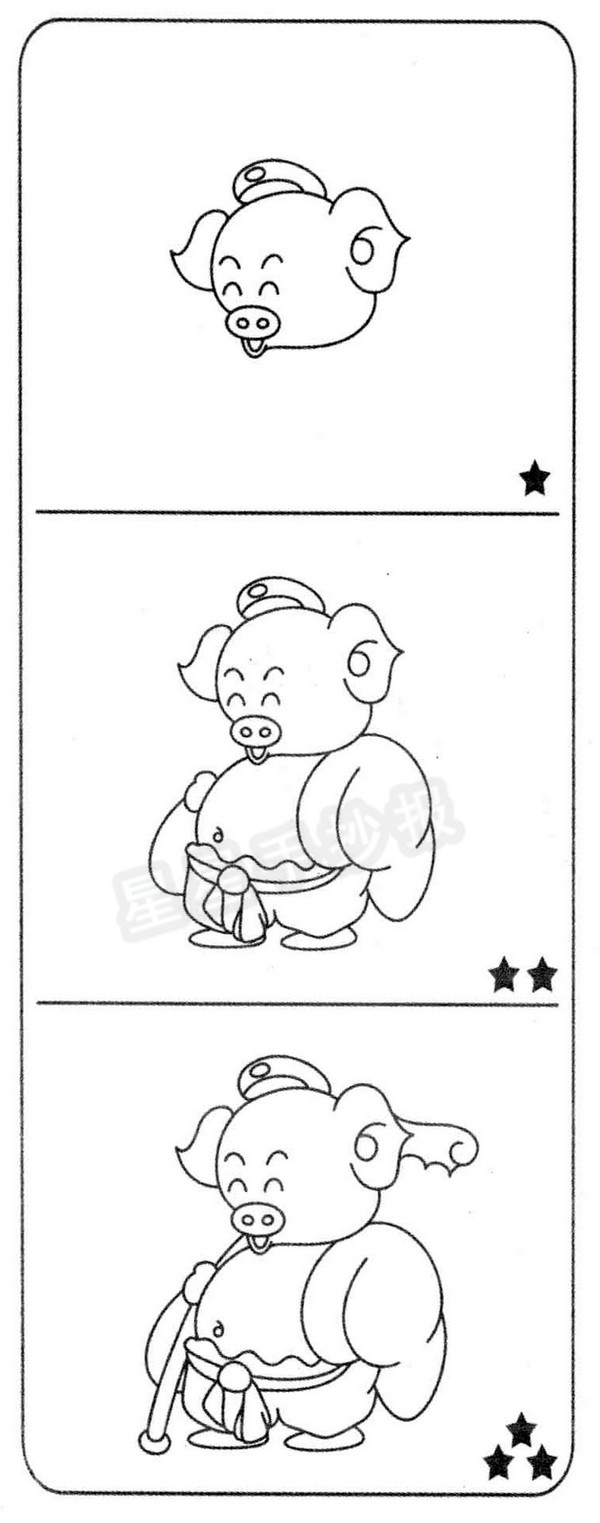 西游记猪八戒简笔画