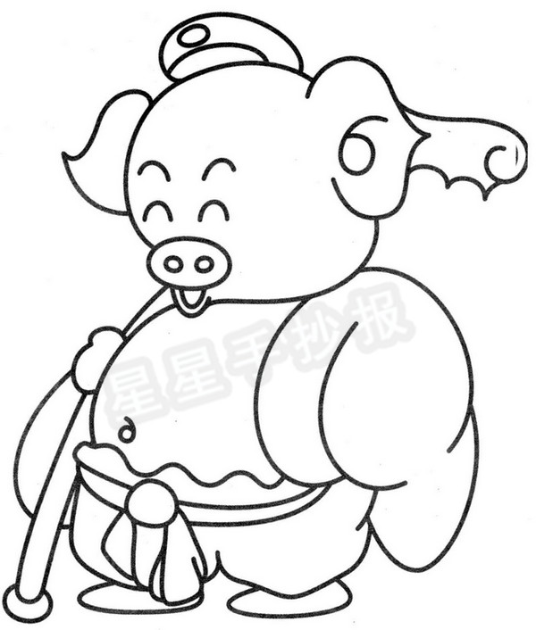 西游记猪八戒简笔画