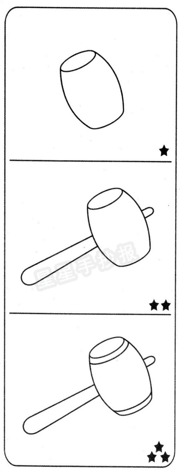 锤子简笔画怎么画