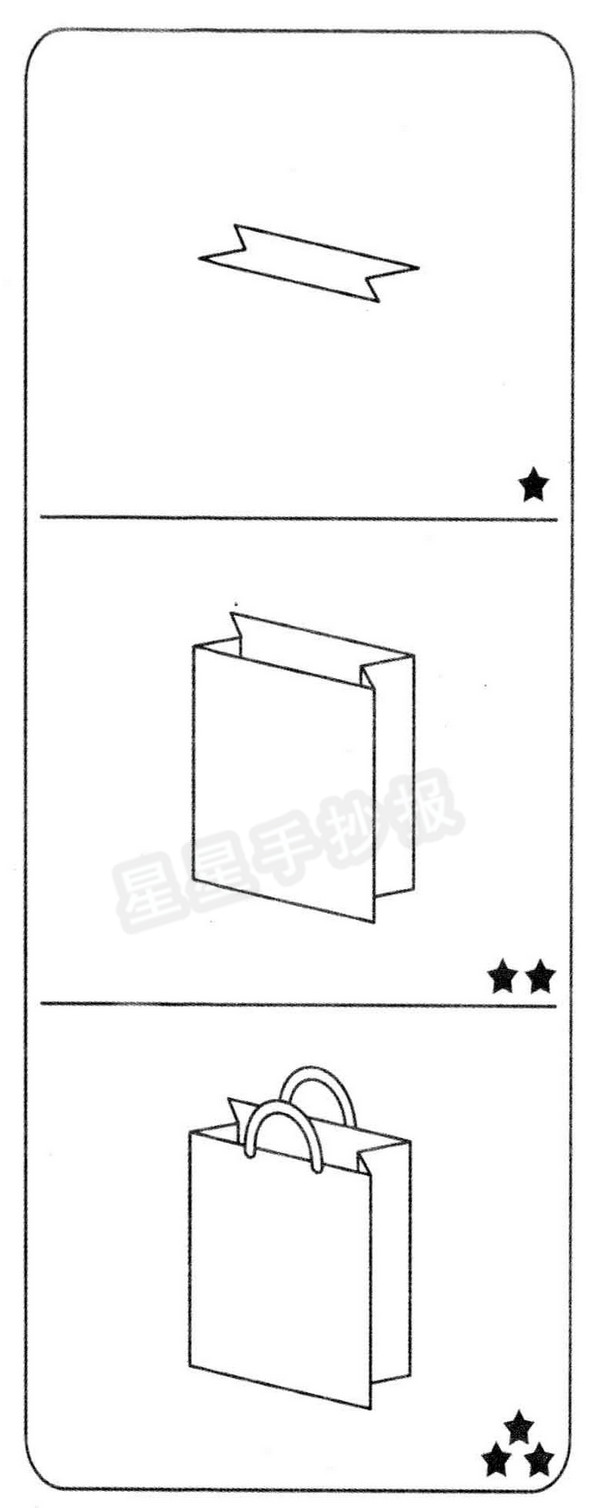购物袋简笔画