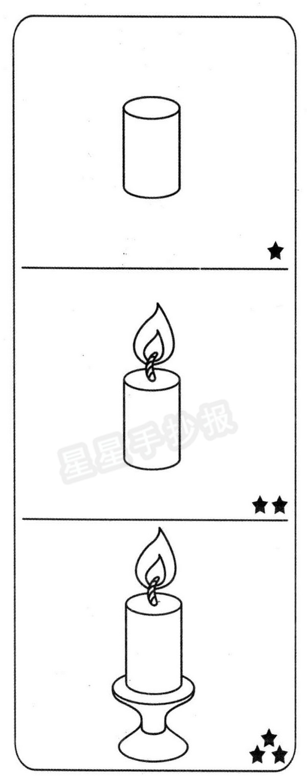 蜡烛简笔画图片画法