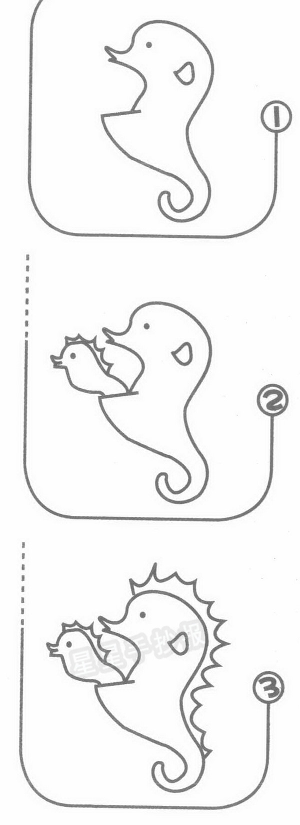 卡通可爱小海马简笔画图片教程
