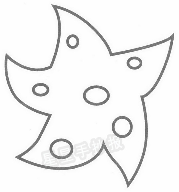 Ǽʻ