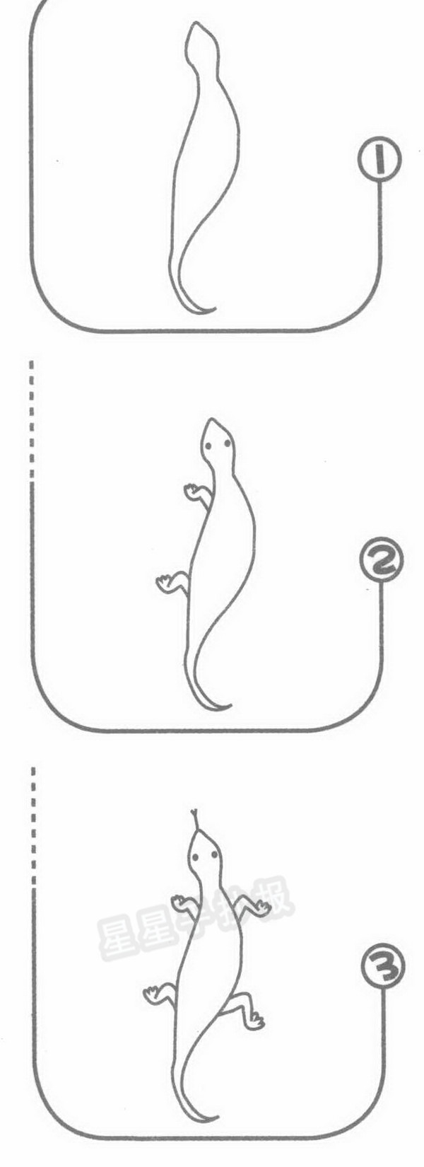 壁虎简笔画简单画法