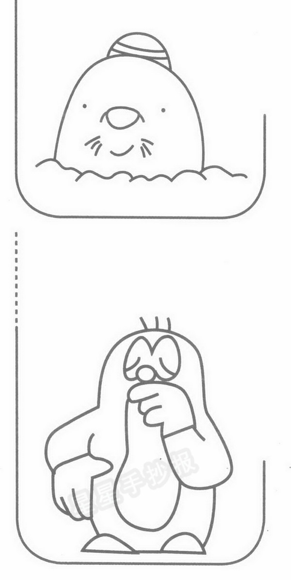 ʻ