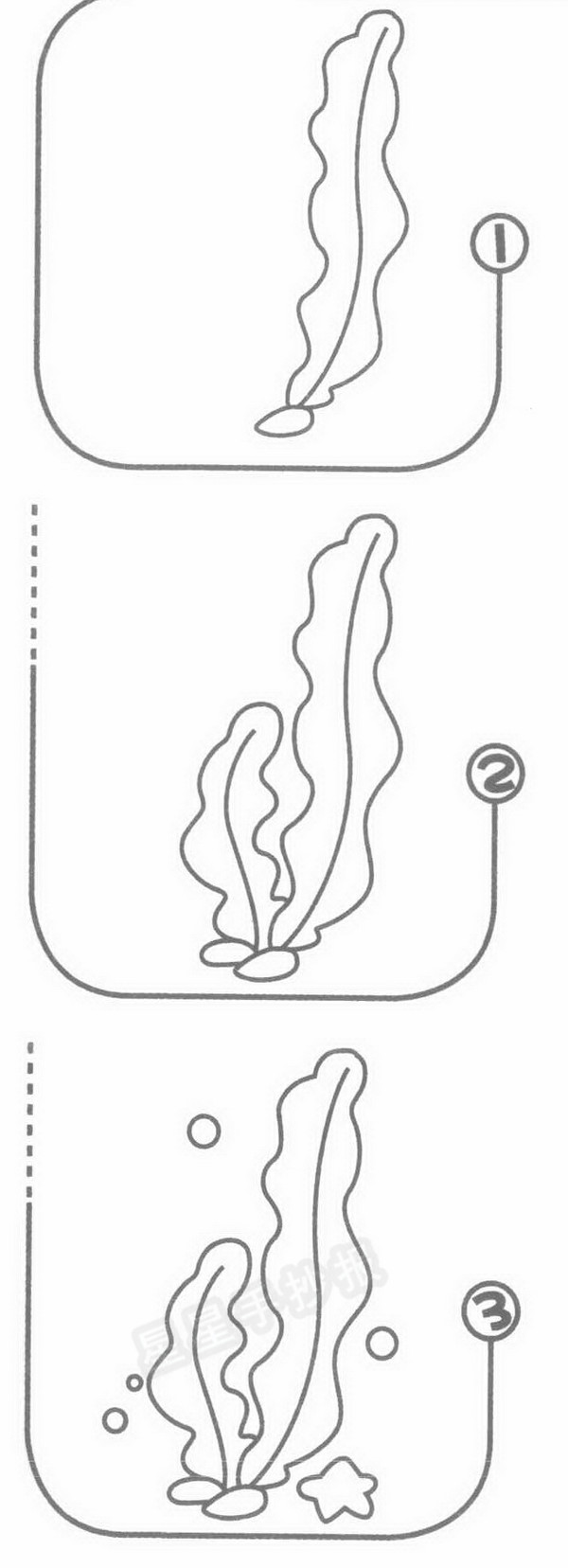 画 >> 正文内容   海底世界的资料:       星期天,爸爸说带我们到海洋