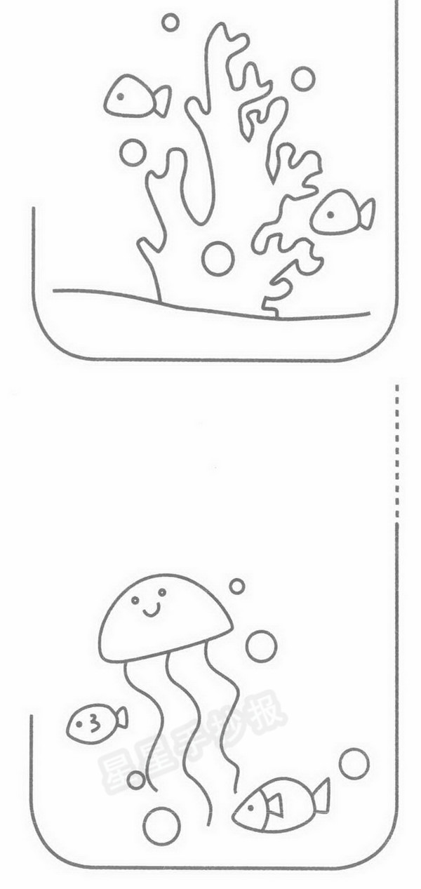 海底世界简笔画怎么画