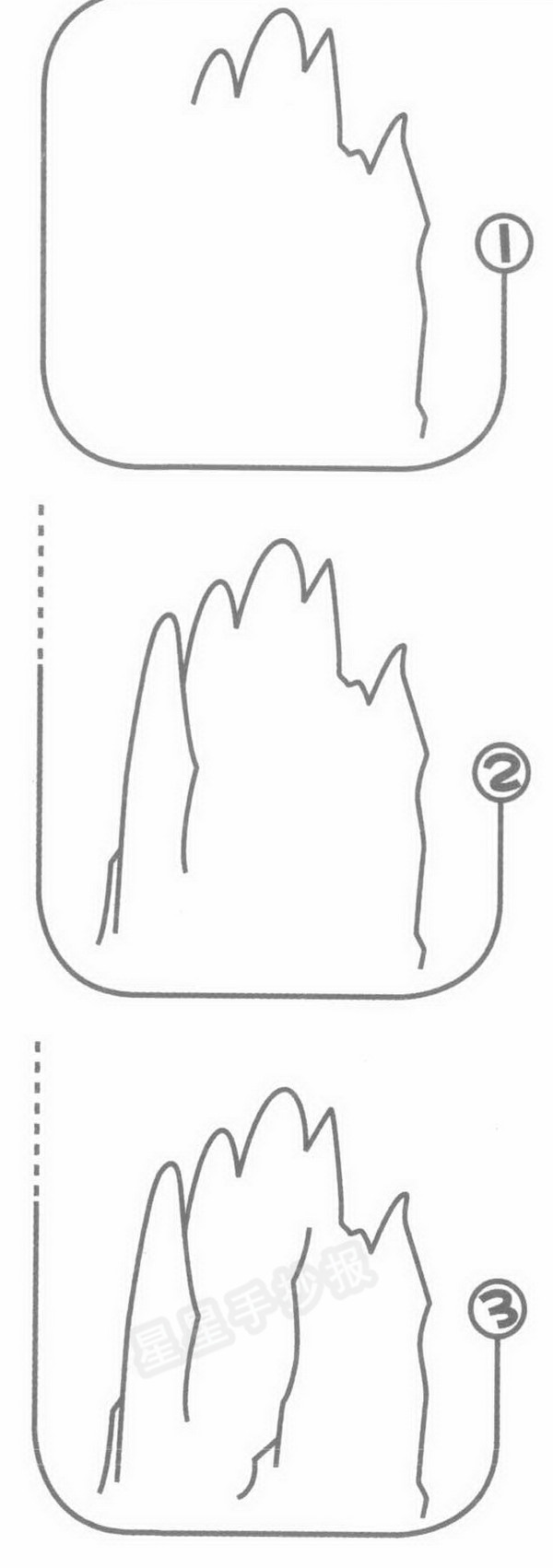 五指山简笔画