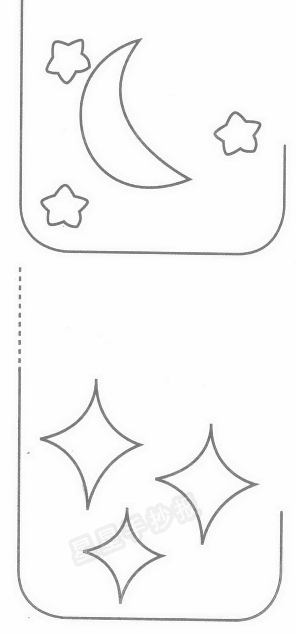 Ǽʻô