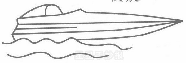 快艇简笔画简单画法