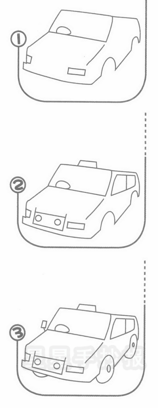 破冰车简笔画