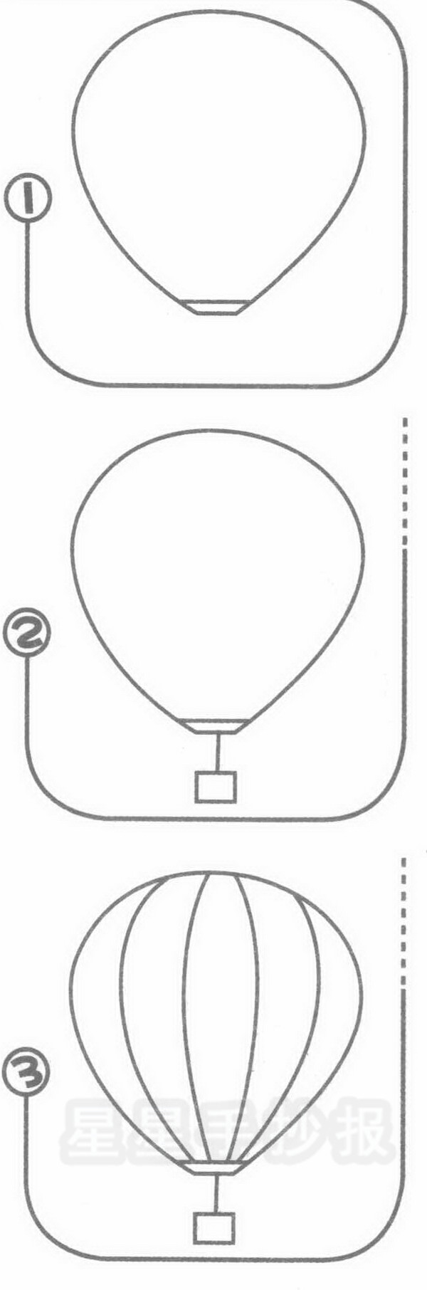 热气球简笔画图片步骤教程