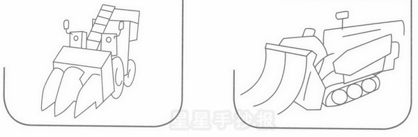 ոʻ