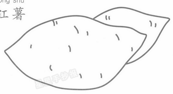 ʻ