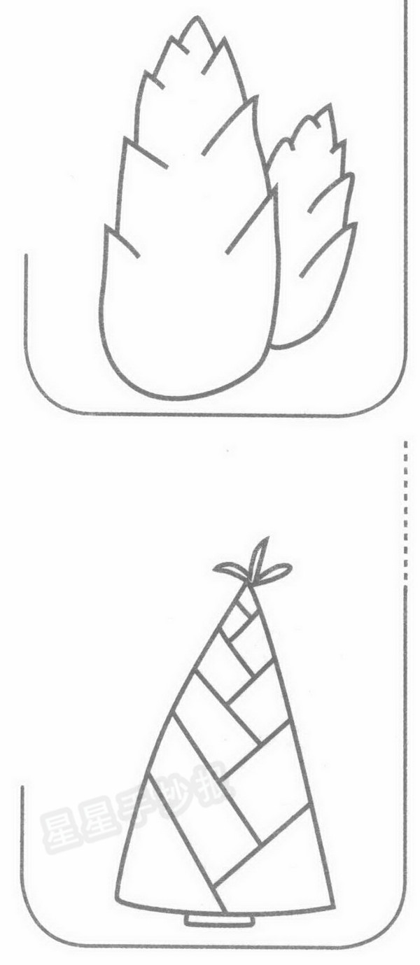 ʻ