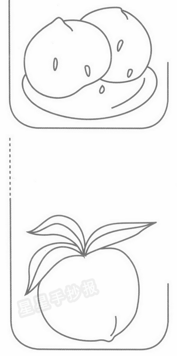 桃子简笔画图片大全
