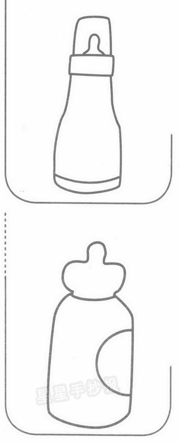 奶瓶简笔画怎么画