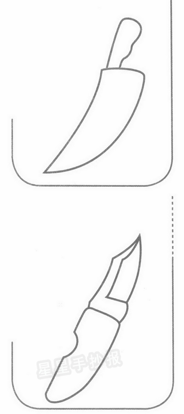 Сʻ