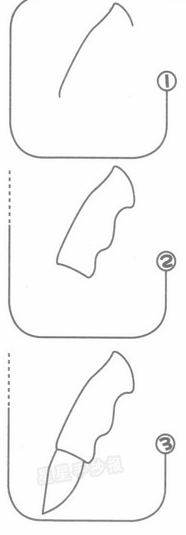 小刀简笔画