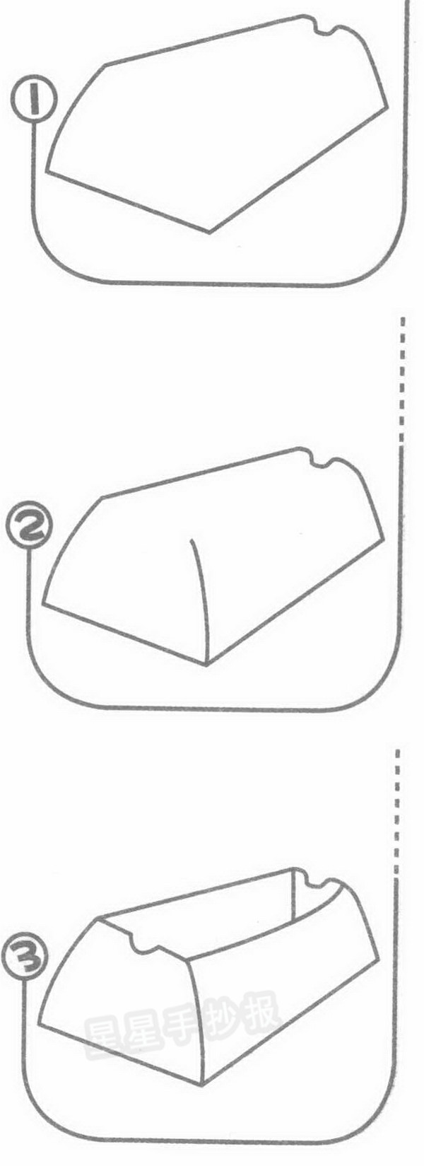 烟灰缸简笔画