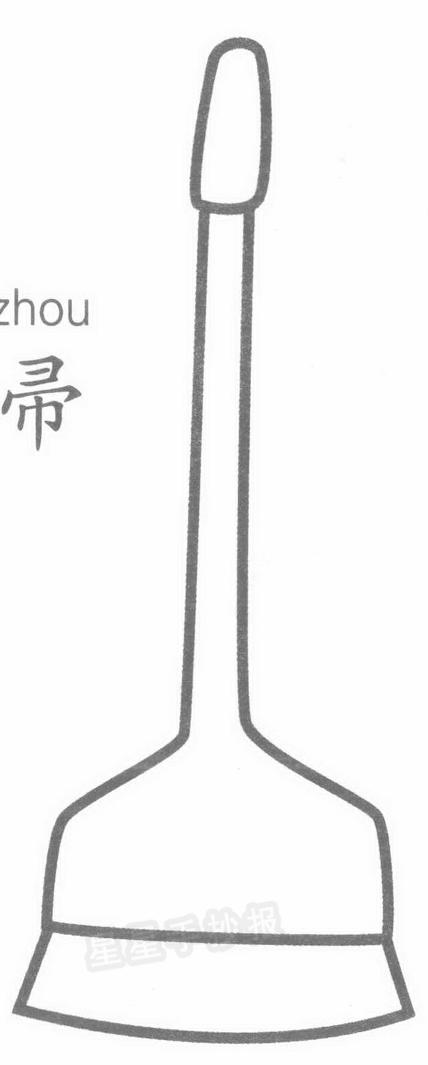 扫帚简笔画怎么画