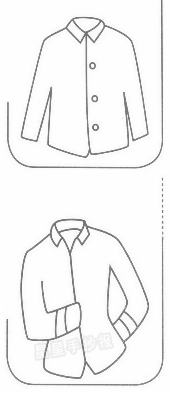 衬衫简笔画
