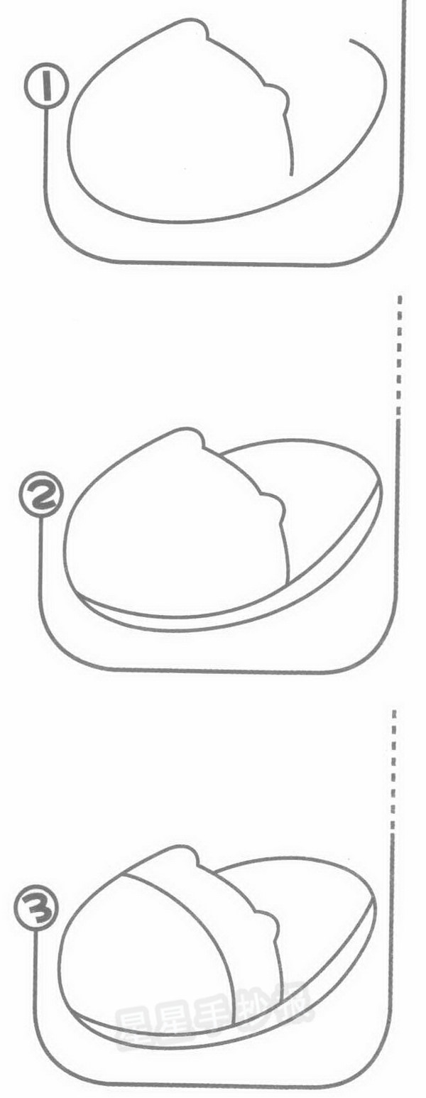 拖鞋简笔画图片教程