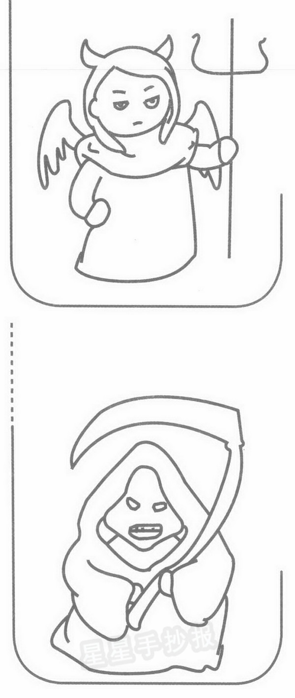 ħʻ