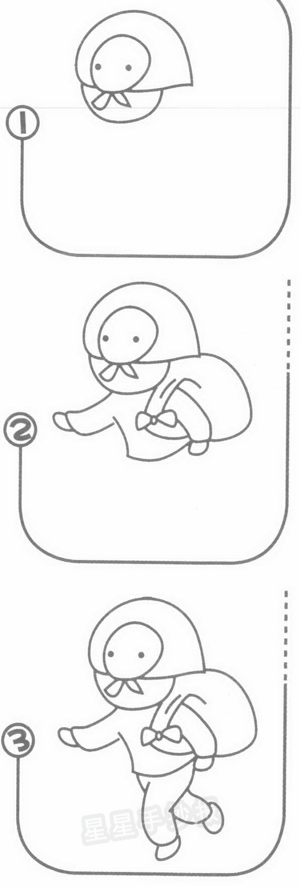 小偷简笔画怎么画