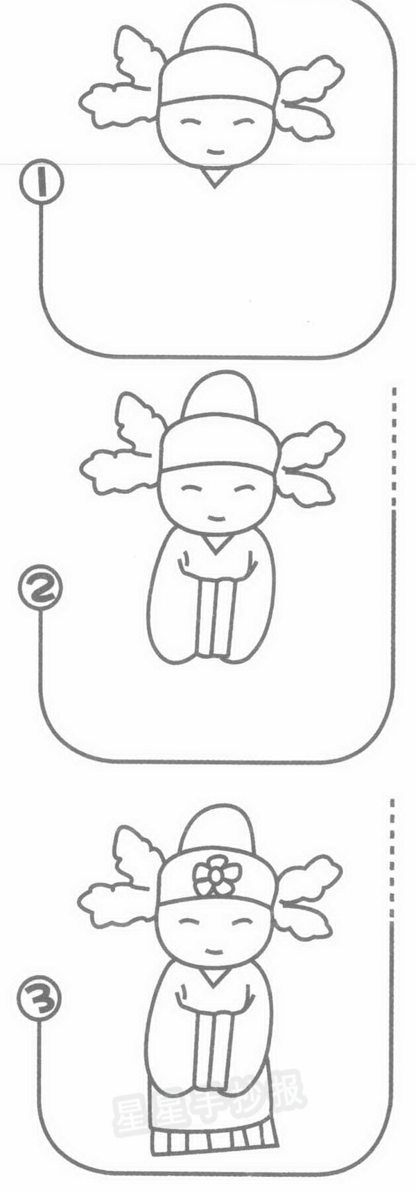 新郎简笔画怎么画