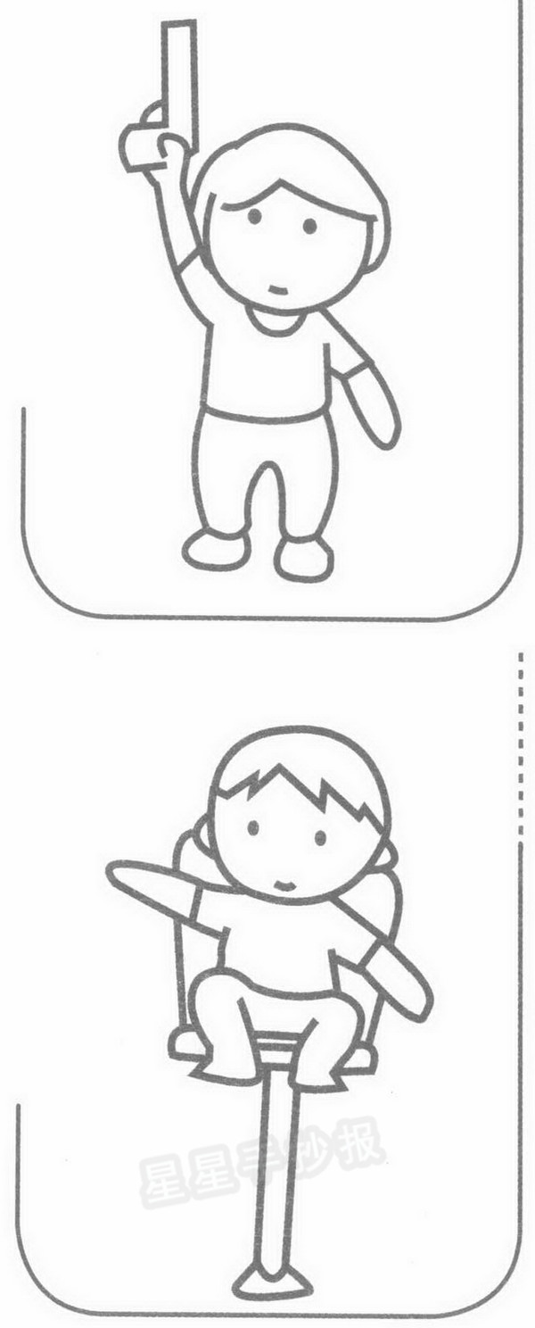 裁判简笔画