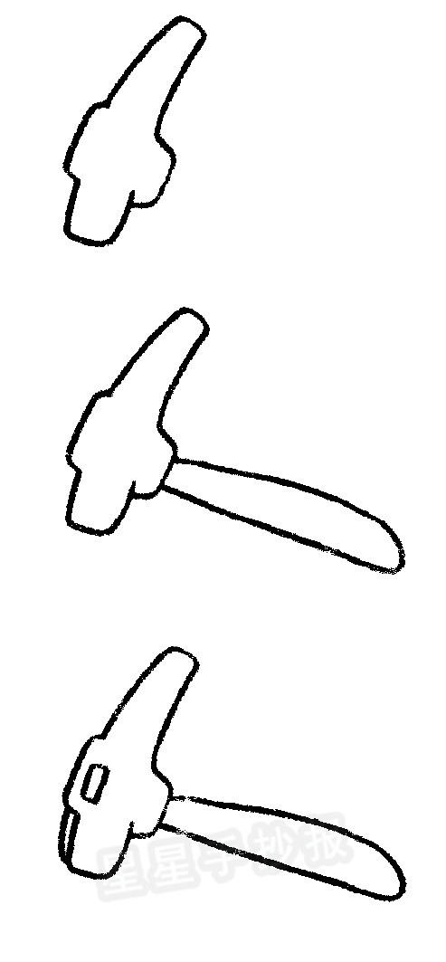 榔头简笔画