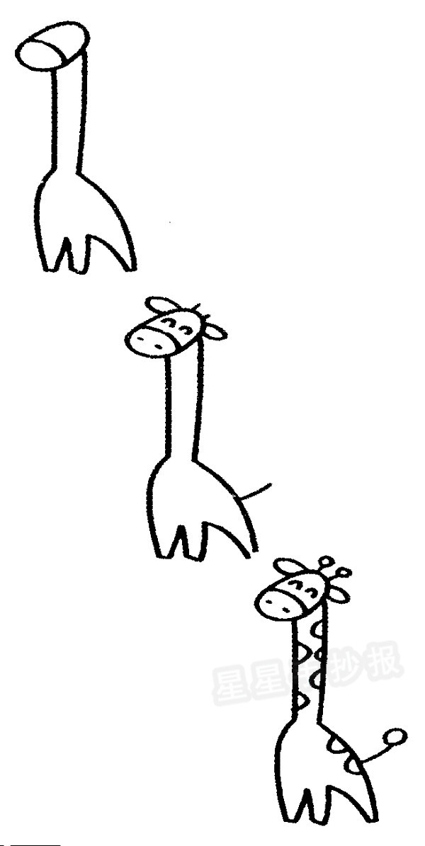 长颈鹿简笔画图片大全