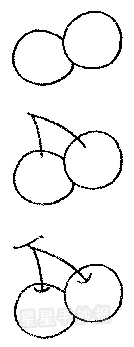 海棠果简笔画