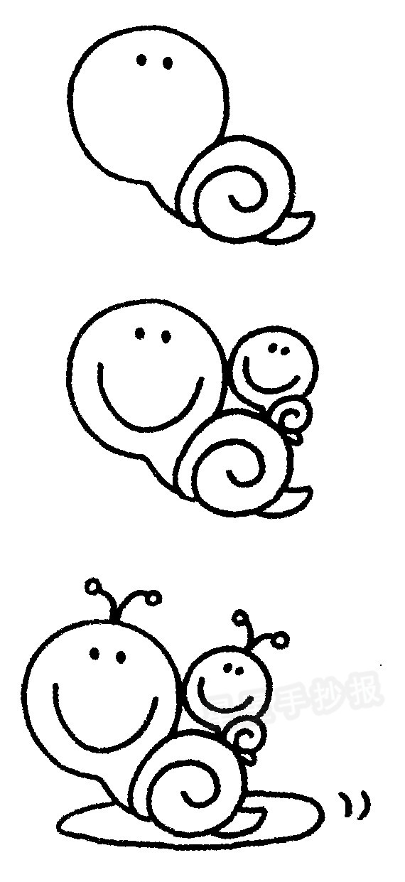 卡通蜗牛简笔画