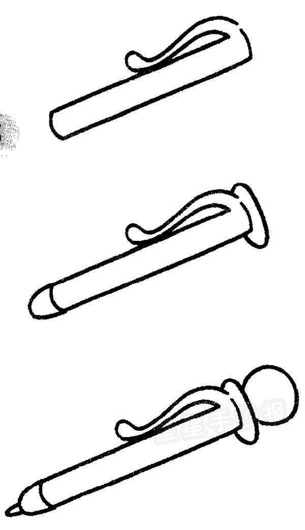 笔简笔画