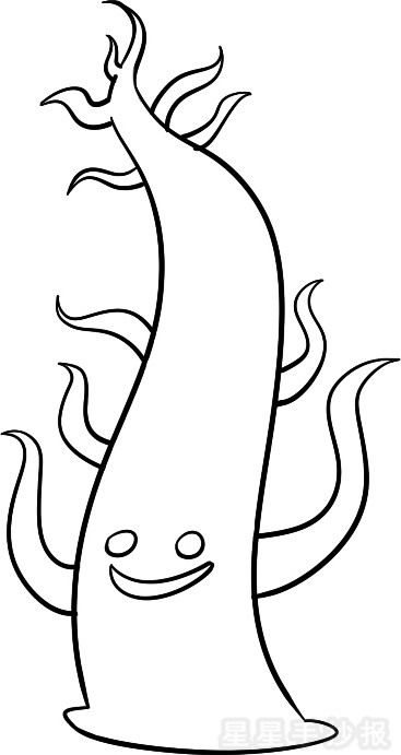 ʻô