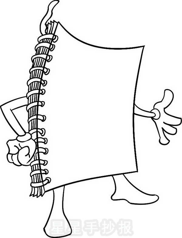 ʼǱʻ