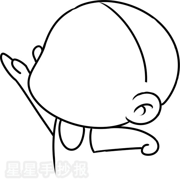 Ůʻ