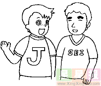 两个男孩在聊天简笔画