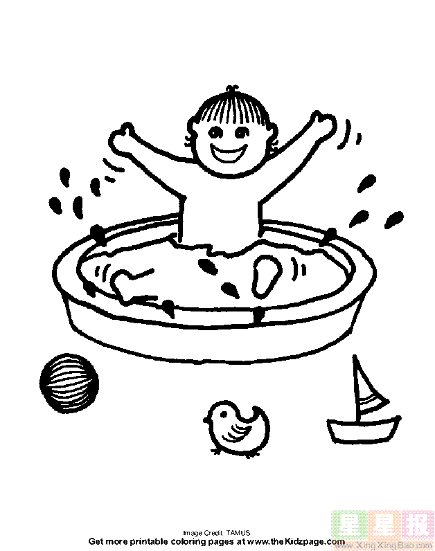 小孩开心地洗澡简笔画