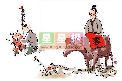 2012春节手抄报资料_大年初五习俗
