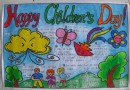 Happy Children's DayӢֳ