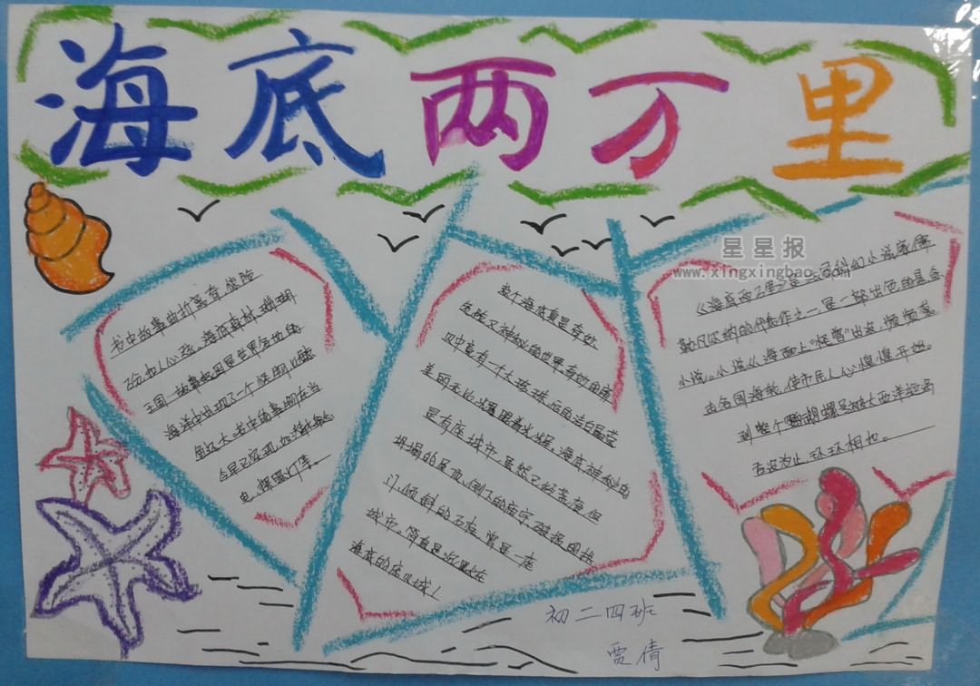 _,ǲιʲô