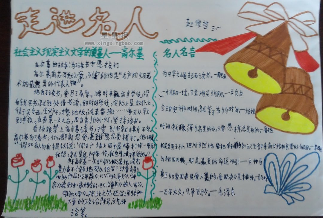 꼶ֳ