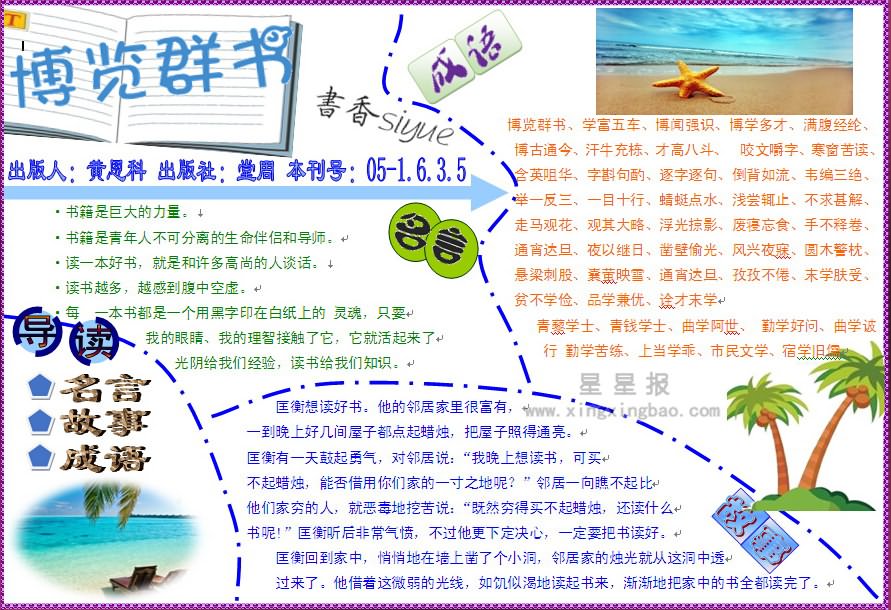 ֳ_