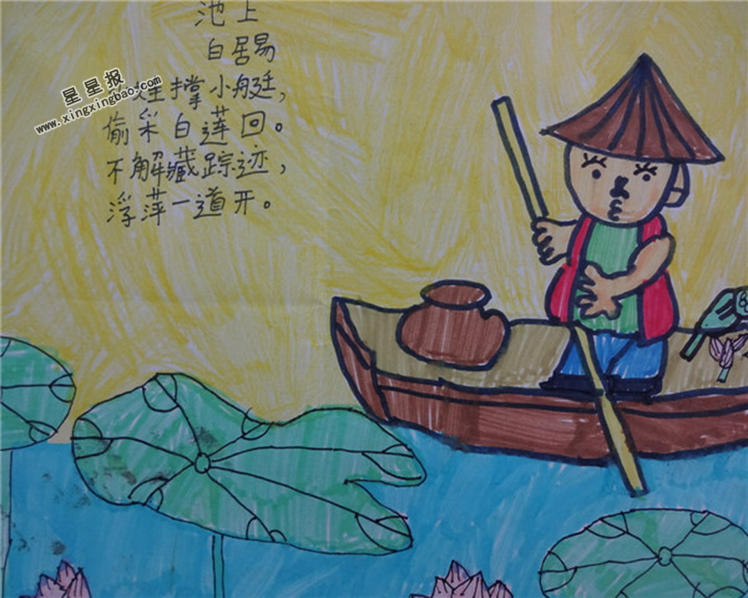 古诗词配画|插画|商业插画|路人丁NaD - 原创作品 - 站酷 (ZCOOL)