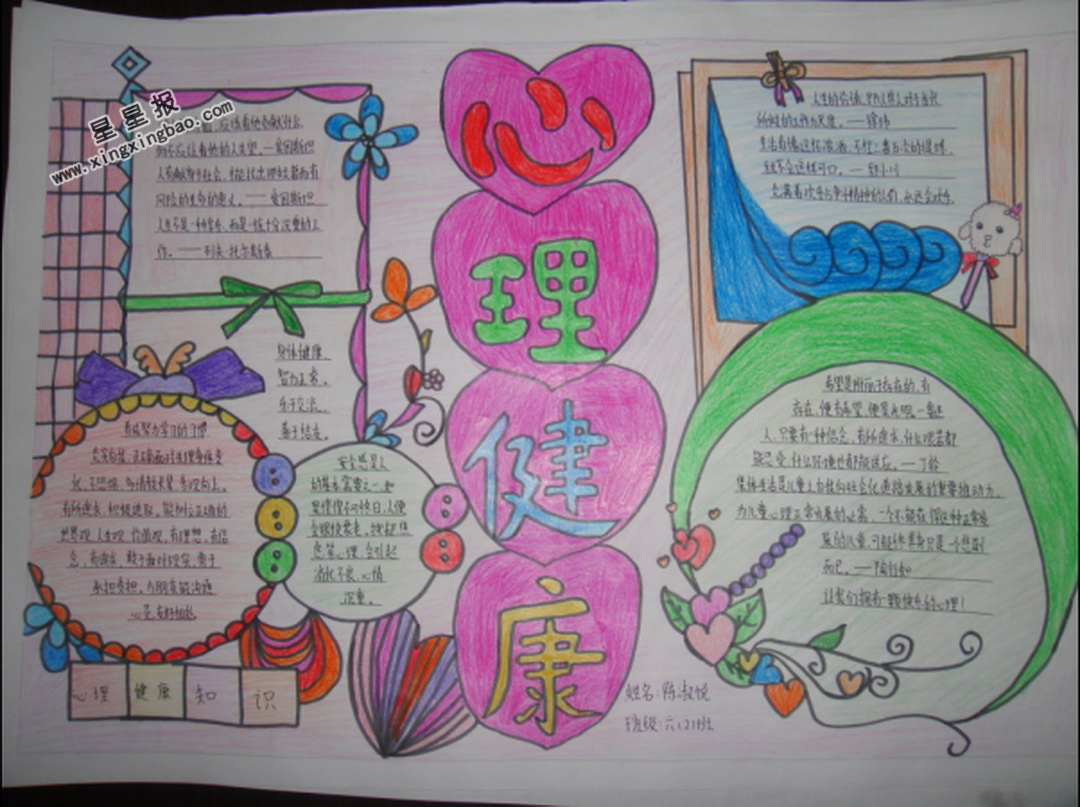 ֳͼƬ,