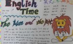 English TimeӢֳ