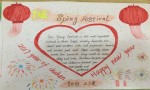 the spring festivalӢֳͼƬ